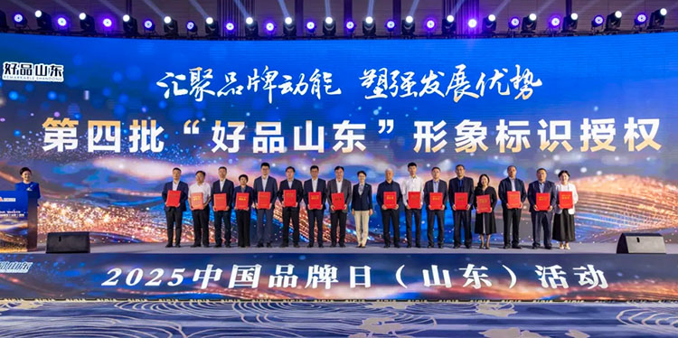 微信截图_20250515150333.jpg
