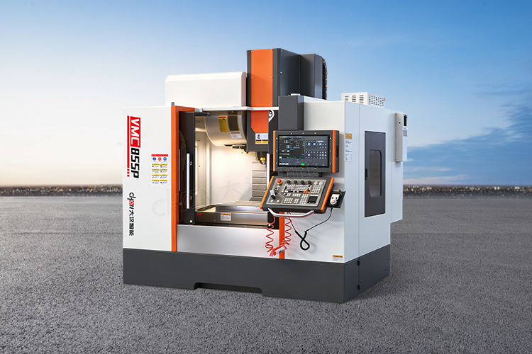 模具厂必备硬货！山东大汉VMC855P：重切敢下刀，精铣不见刀纹