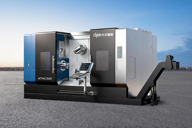 工序集成新范式 山东大汉机床五轴车铣复合中心引领智造升级