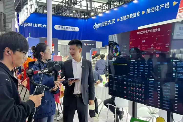 CCMT2026 行业洞察：产业变革已至，山东大汉以生态之力领跑国产机床新征程