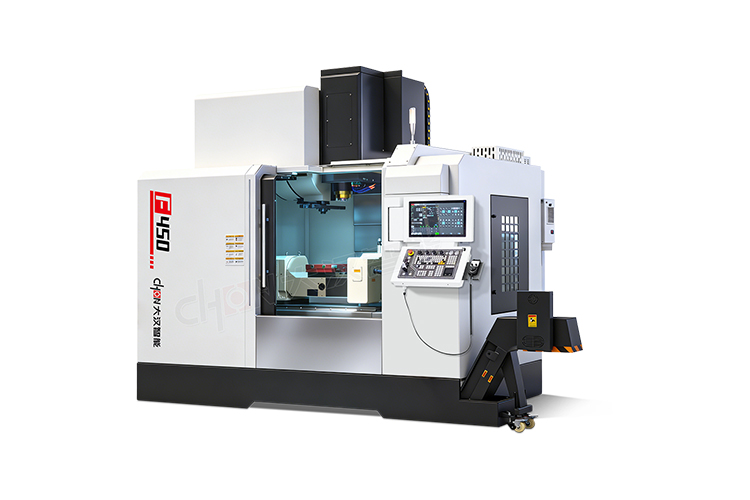 微米级精度，一次装夹全工序！山东大汉 F450 五轴摇篮加工中心，重新定义精密加工标杆